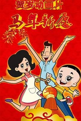 国产性xxxx高清